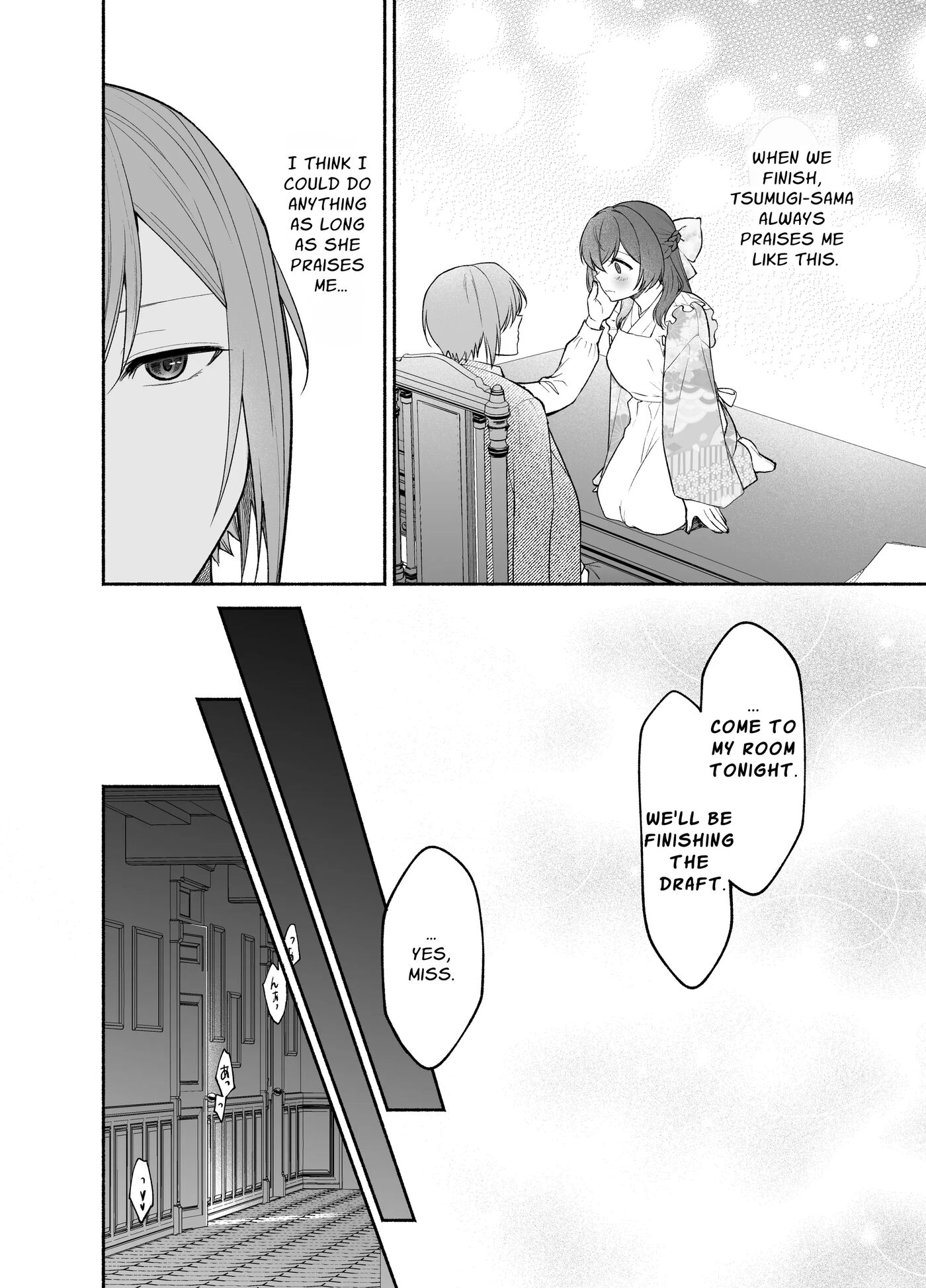 It Is The Kujouin Family Maid's Duty To Be Trained Into A Masochist Chapter 1000 Page 24